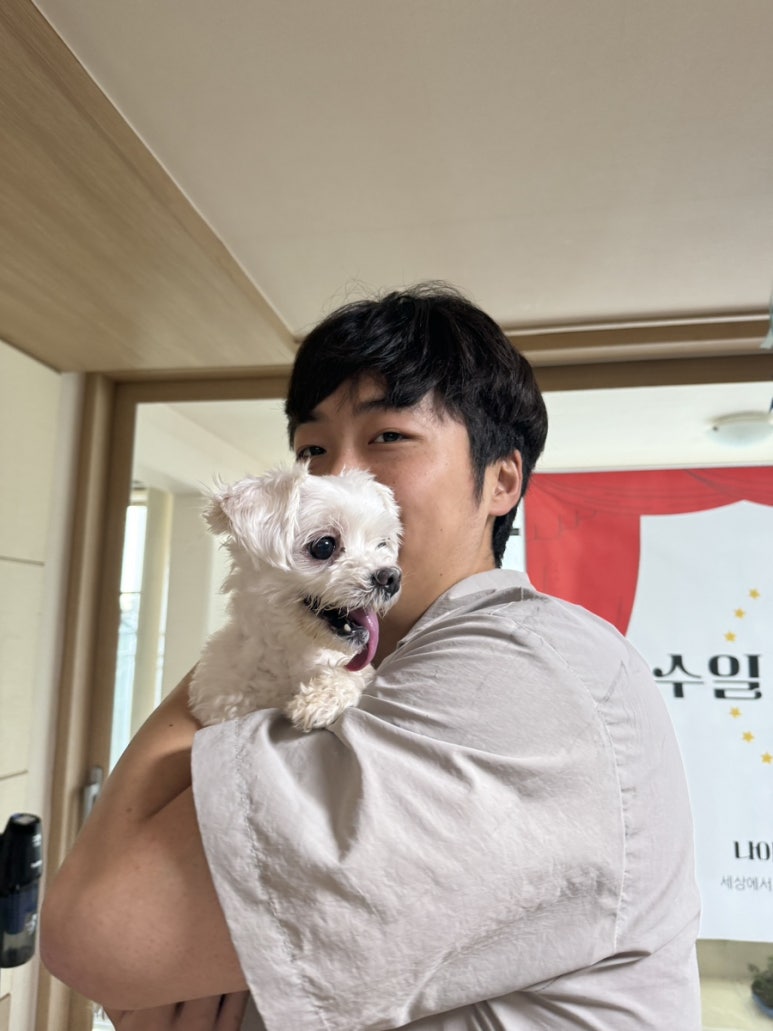 수일상회 이미지