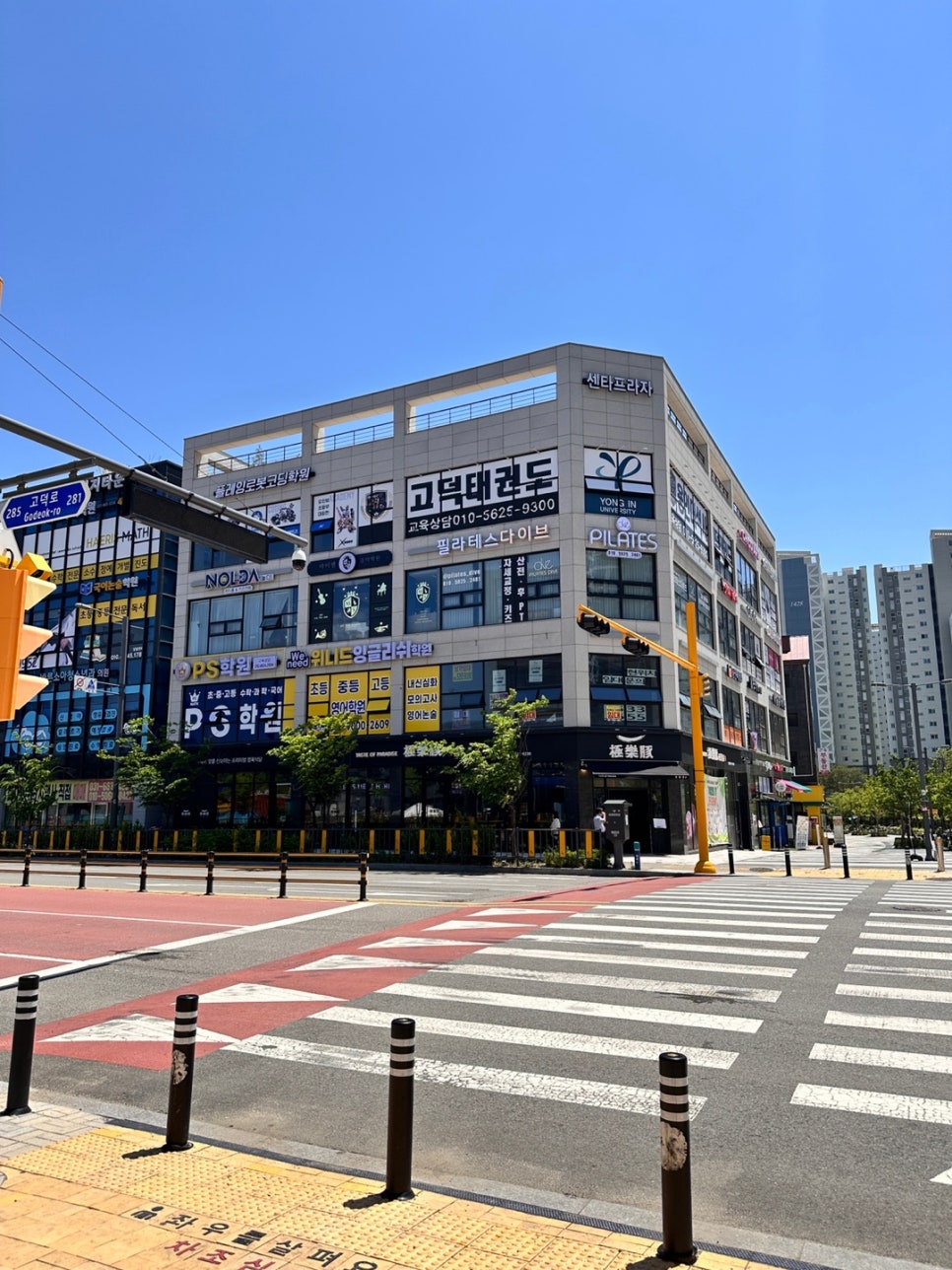 에듀보이 이미지