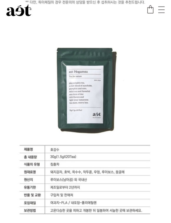 포트에이티 이미지