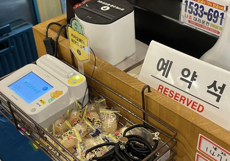 소사벌회관 이미지