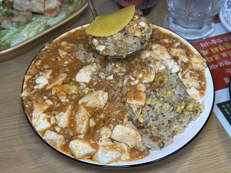 양임이 주점 이미지