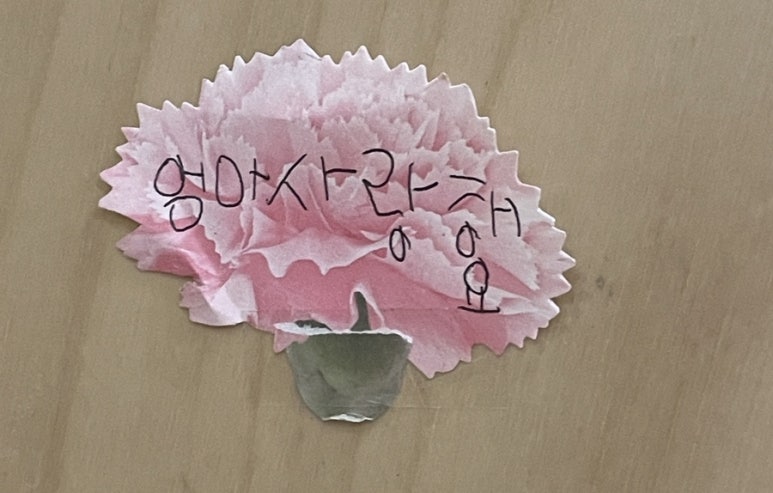 페어리빌리지 이미지