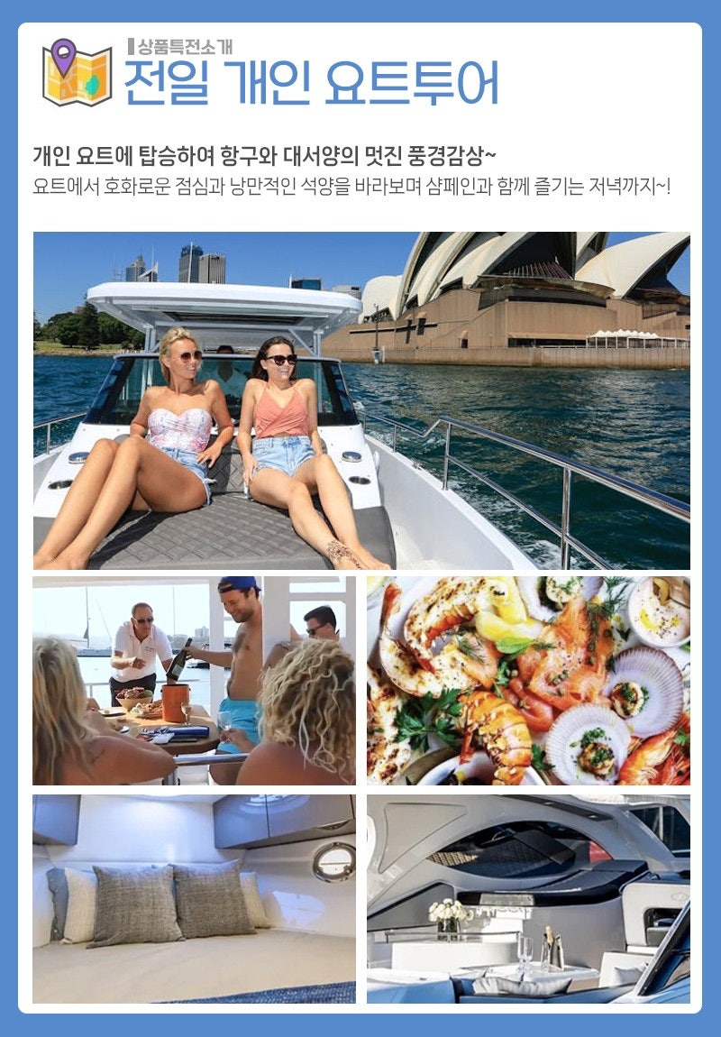 골프헌터 이미지