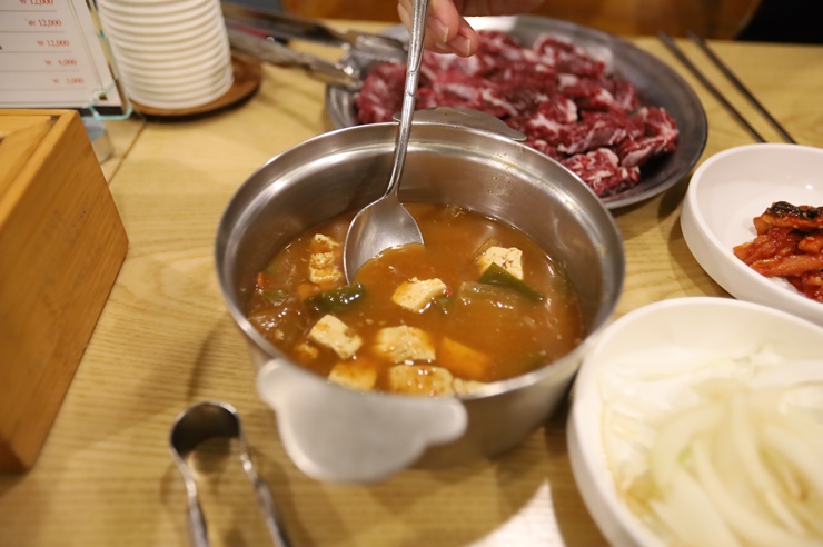 고기향 숯불갈비 이미지