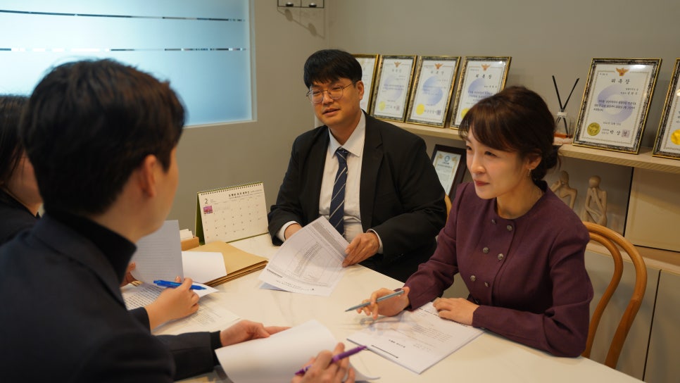 법률사무소마주봄 이미지