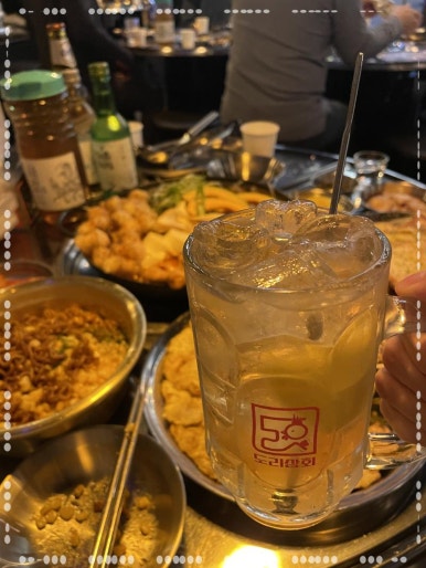 천호상회 이미지