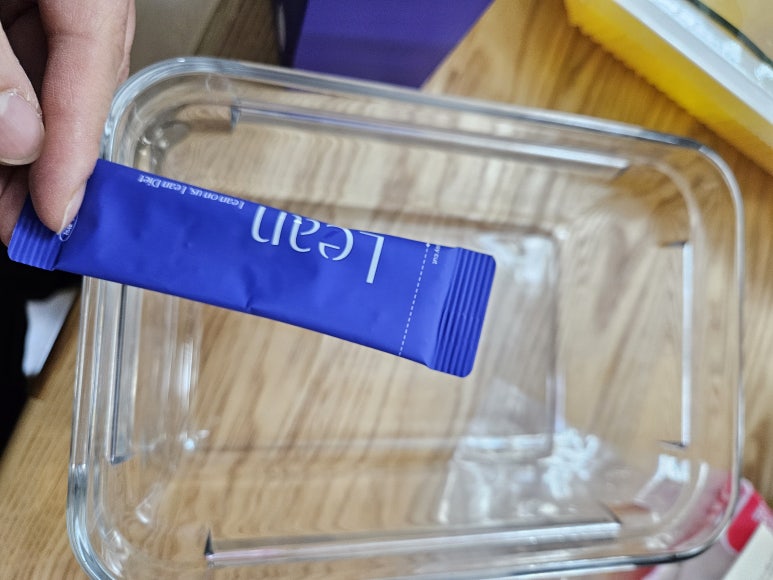 문산해나무한의원 이미지