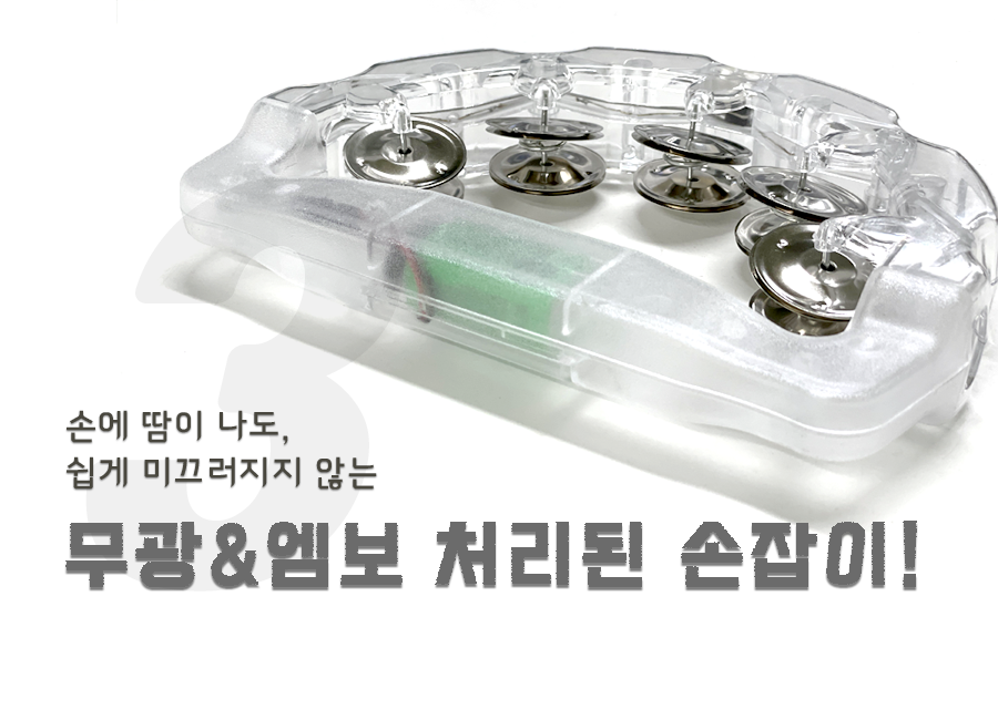 일번지노래연습장 이미지