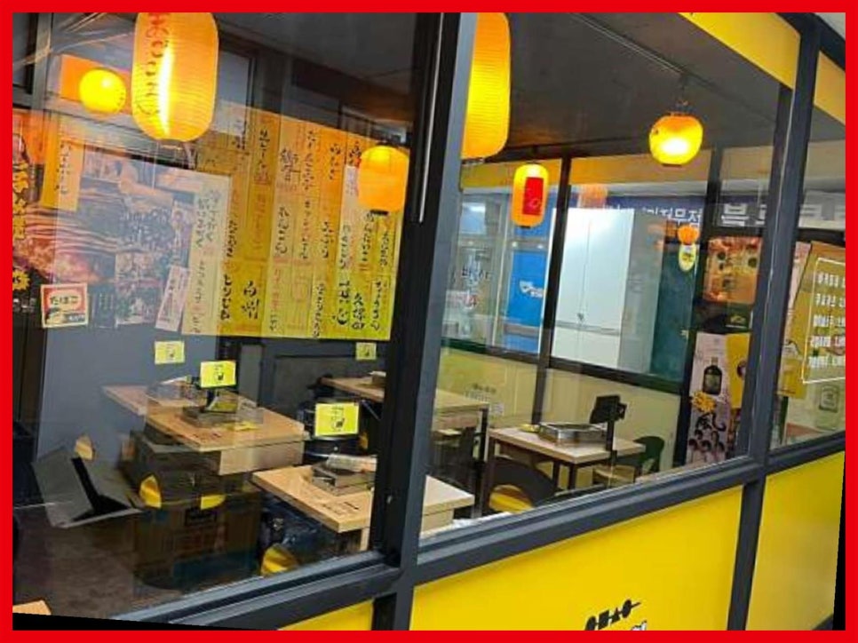 토리키치분당효자촌점 이미지