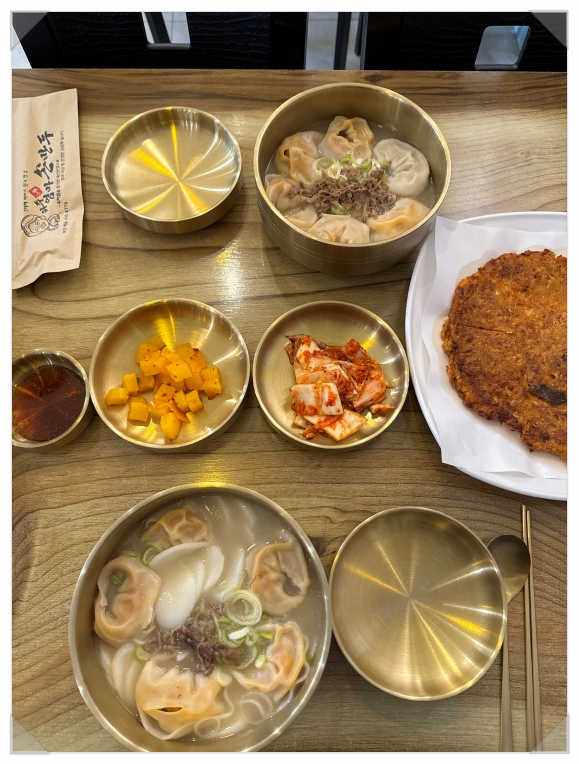 엄마손만두국 이미지