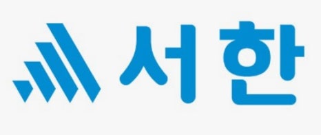 서한산업 이미지