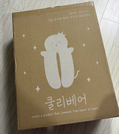 해피세탁 이미지