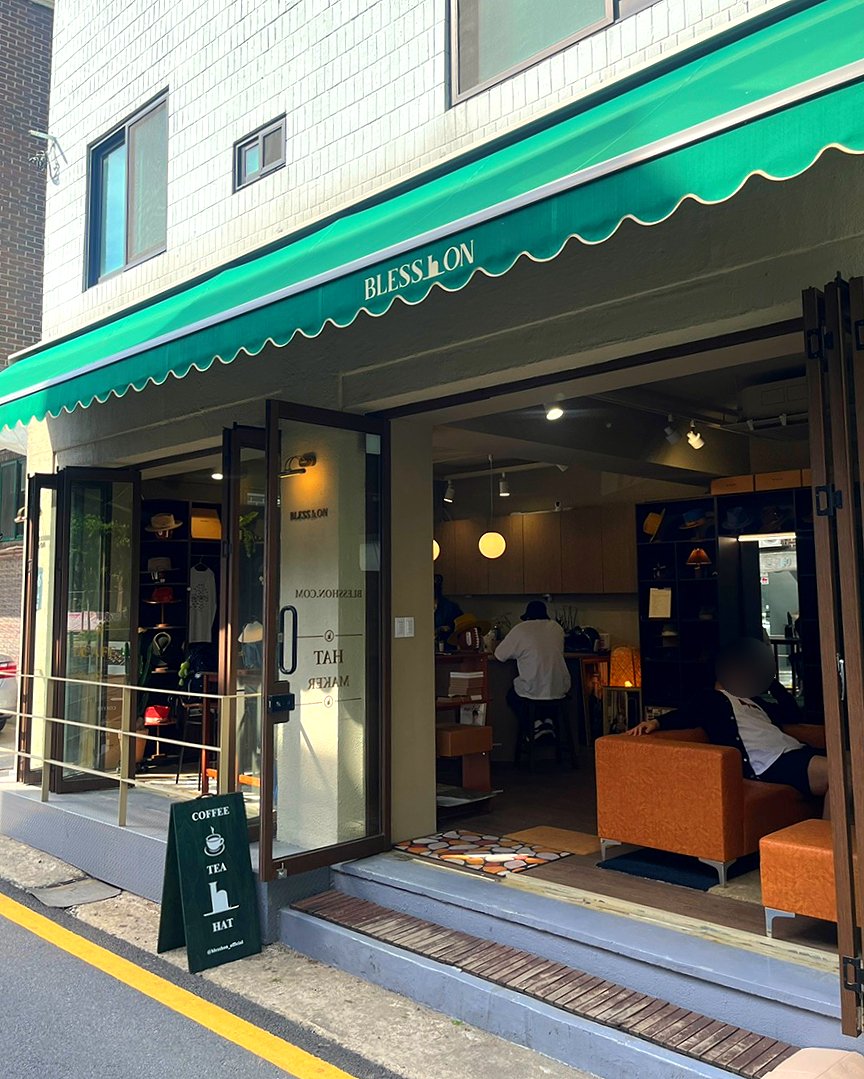 블레숑(BLESSHON) 이미지