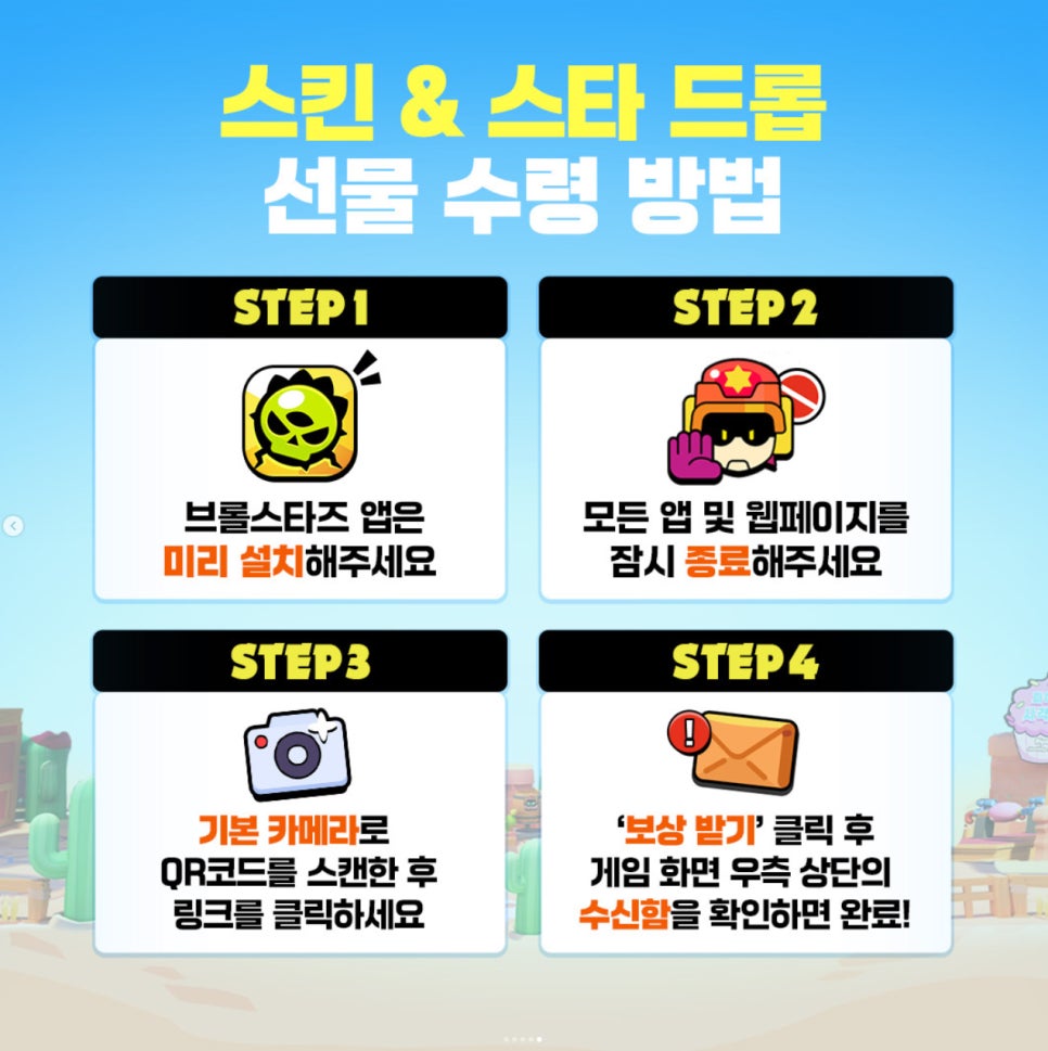 인-스타 이미지