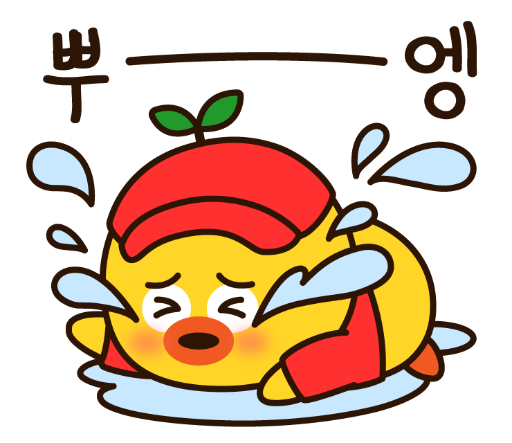 유가네집밥 이미지