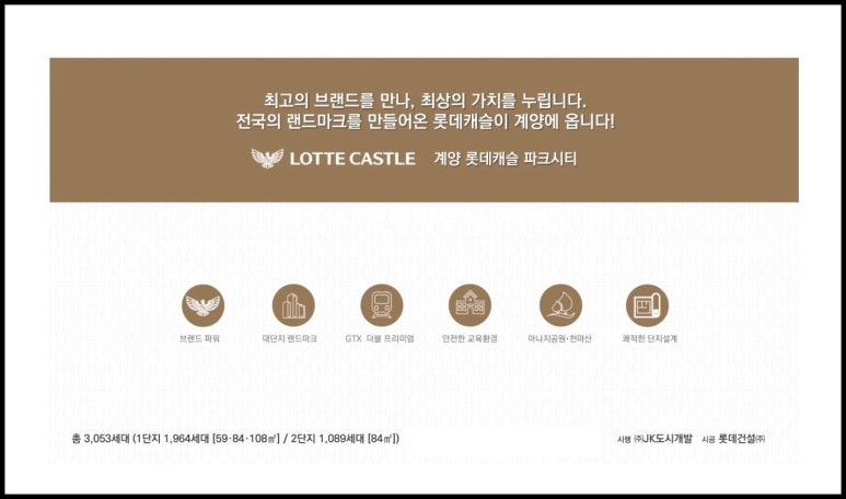 (주)팜크리에이티브 이미지