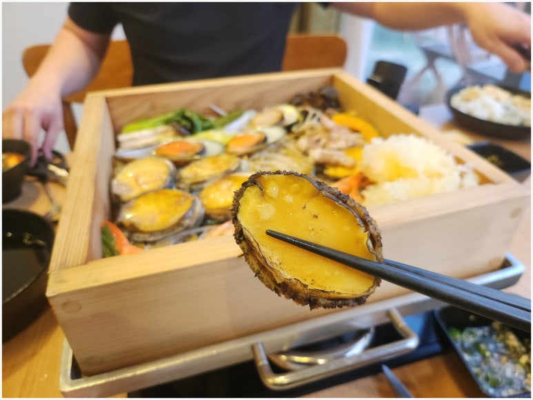 채움편백찜샤브샤브 이미지
