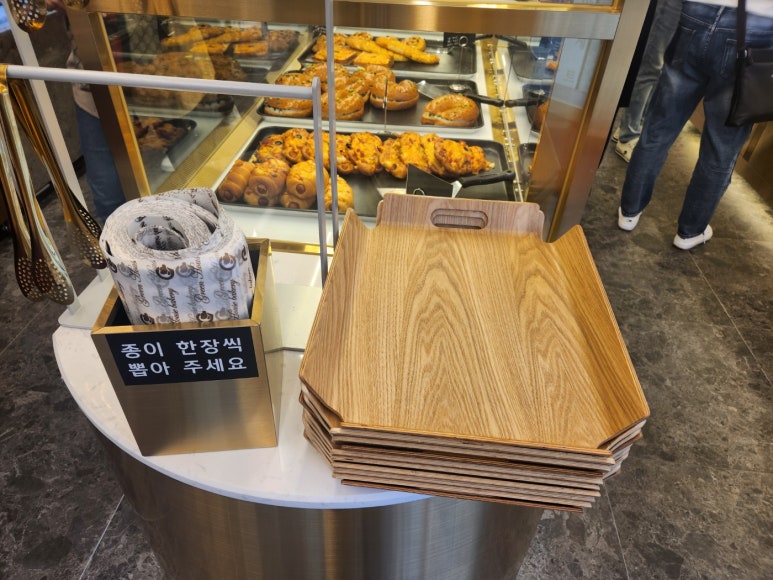 그린하우스베이커리 이미지