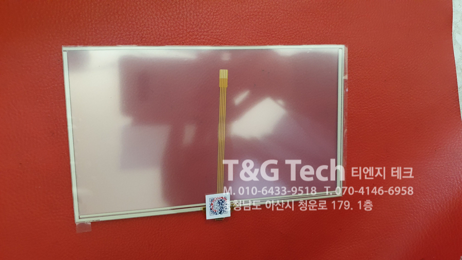 (주)제이테크놀러지 이미지