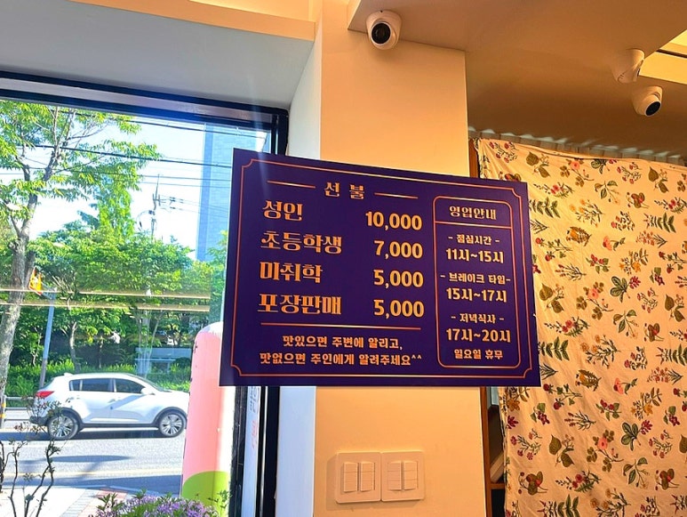담다한식뷔페 이미지