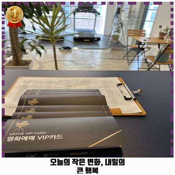 에스케이스포렉스 이미지