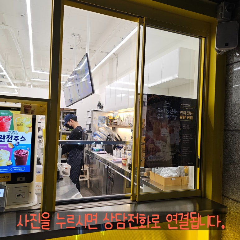 빽다방영종 이미지