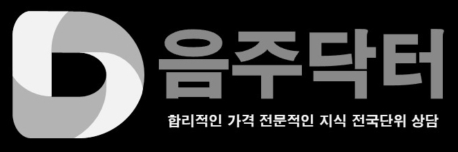 로앤로이드행정사사무소 이미지
