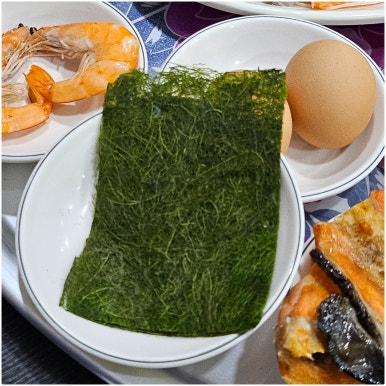 동네수산 이미지