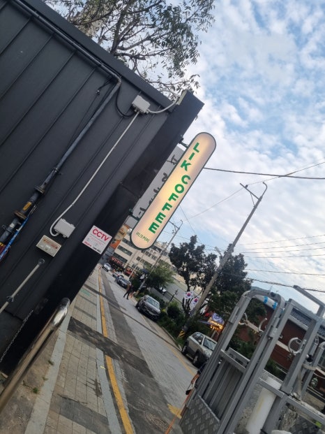 미래광고기획 이미지