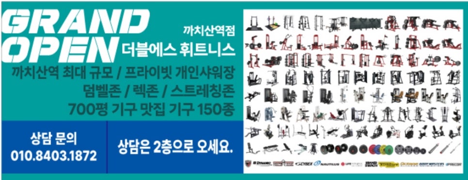 더블에스 이미지
