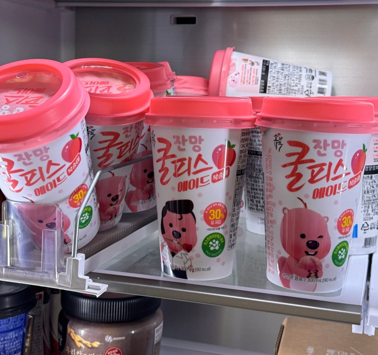 바이오릭스 이미지