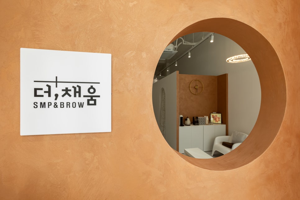 더'채움인테리어 이미지