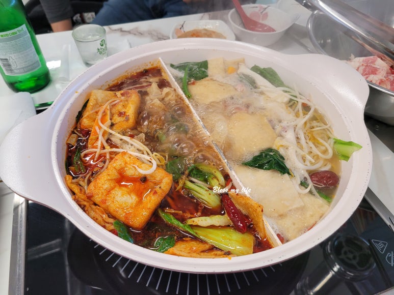 왕마라탕훠궈 이미지