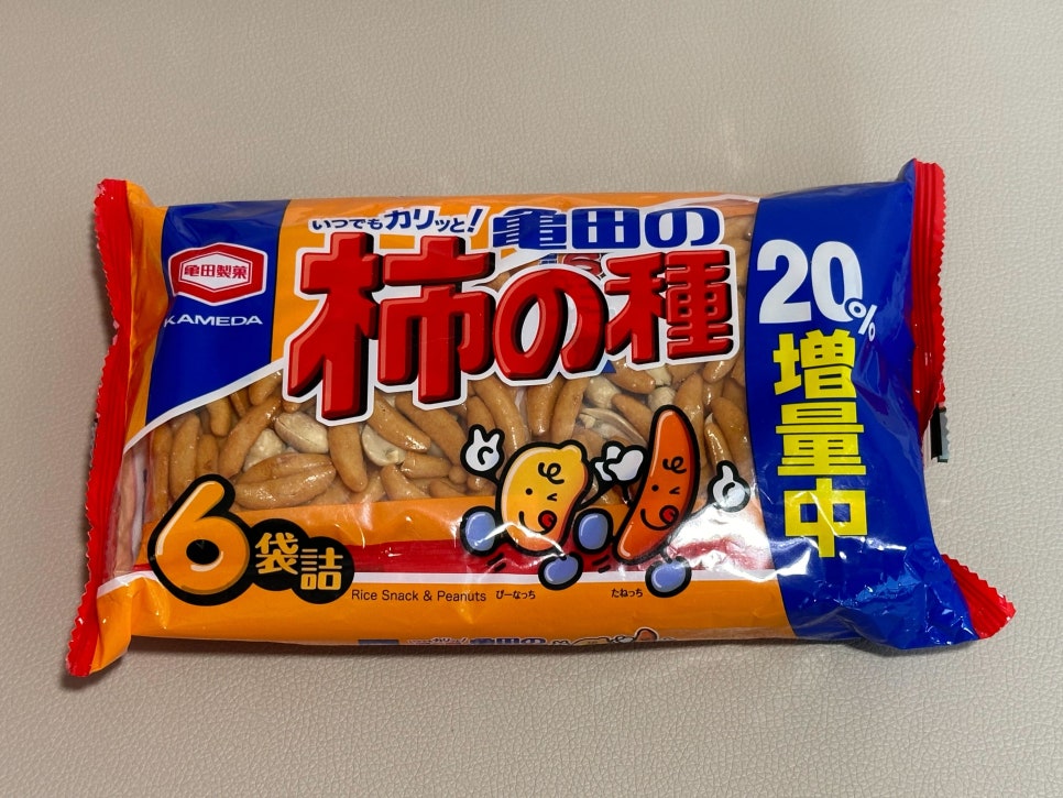 노타입 이미지