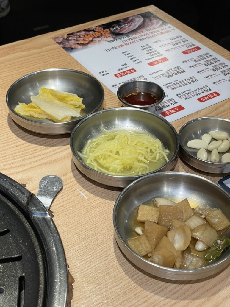 맛있는고기에솜씨를더하다 이미지