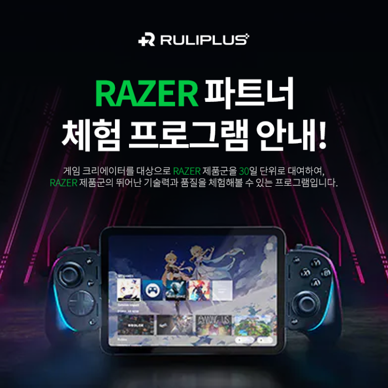 (주)셀러파트너 이미지