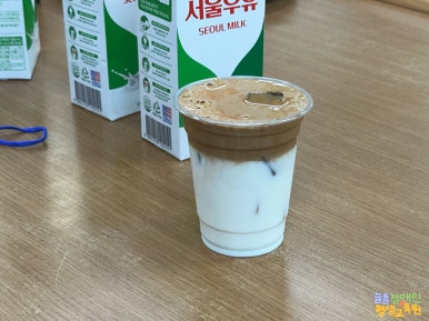 늘픔 이미지
