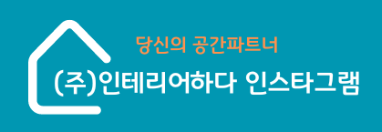 시안노래연습장 이미지