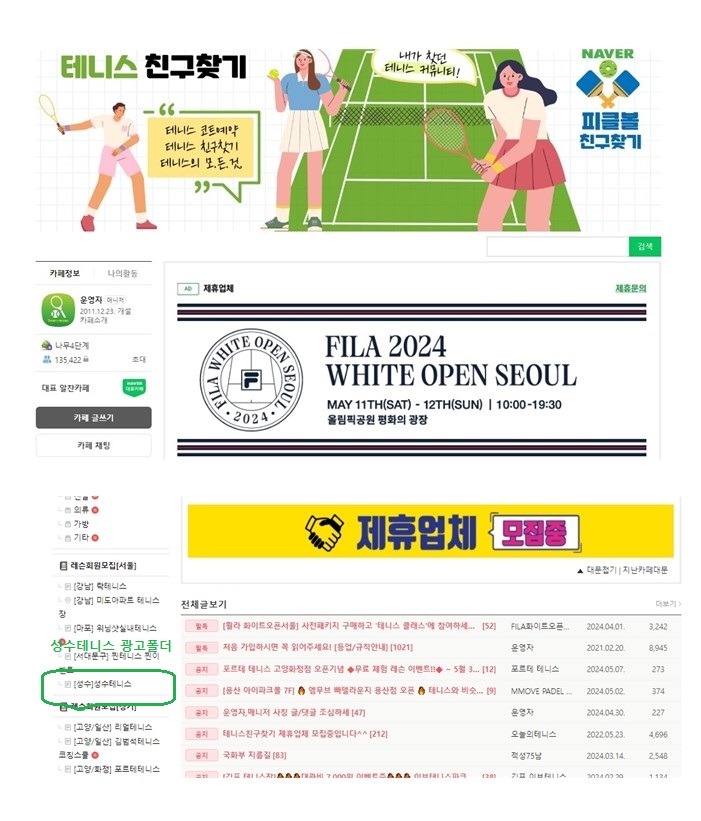 다해광고 이미지