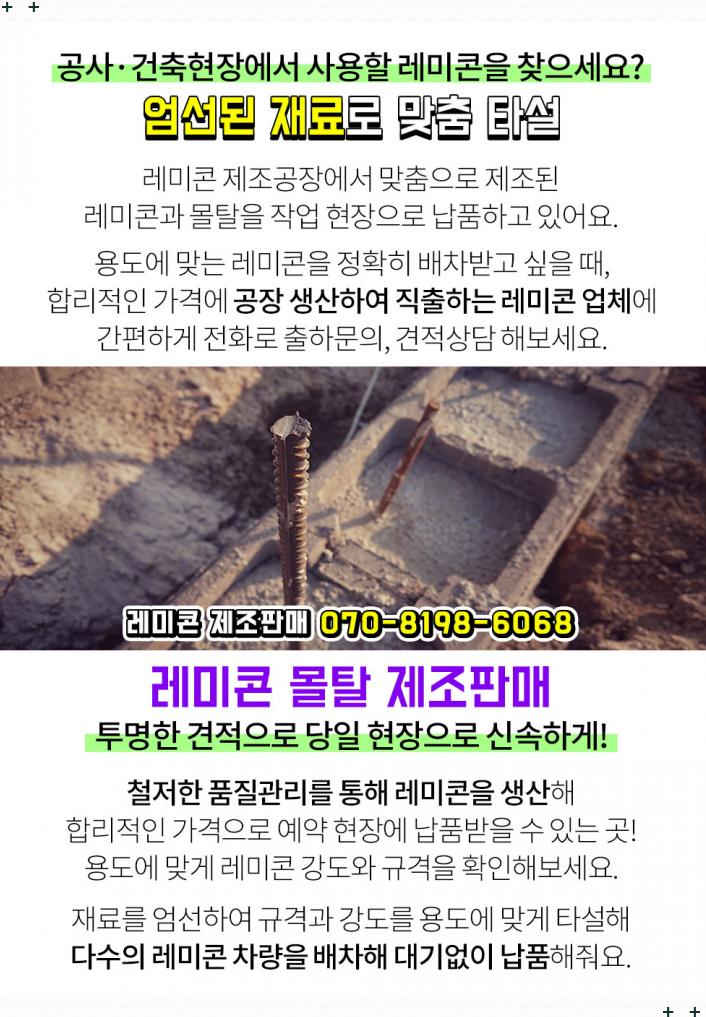 백봉주유소 이미지