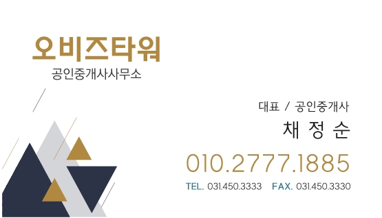 가츠라인덕원점 이미지