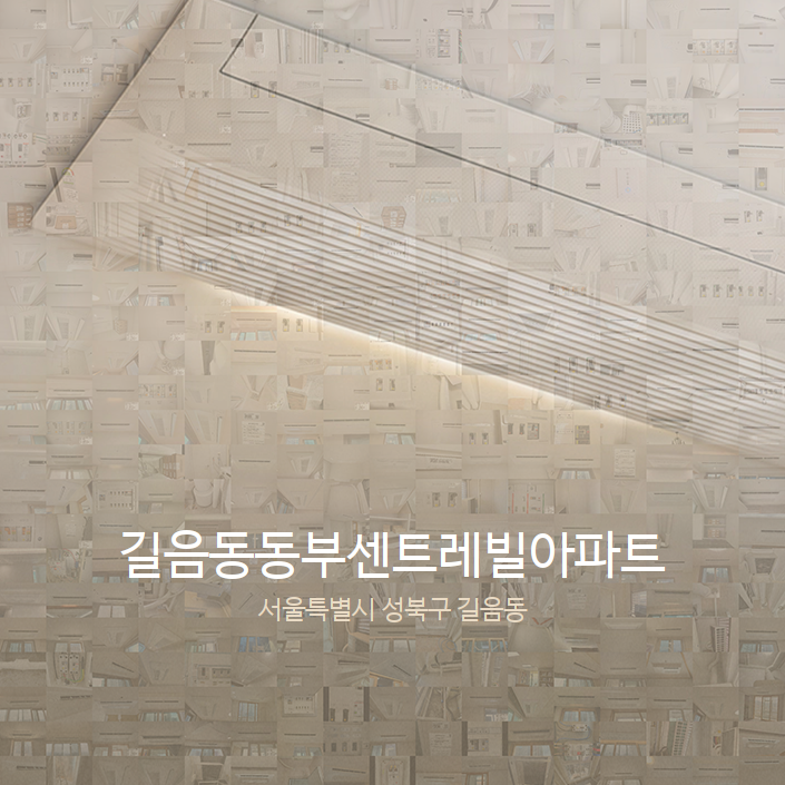 디지털동부프라자 이미지