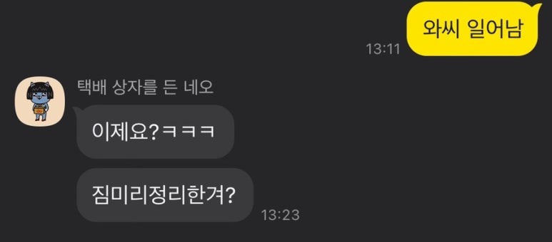 세부라온스퀘어 이미지
