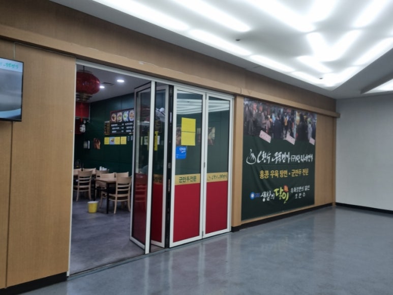 (주)오한수 이미지