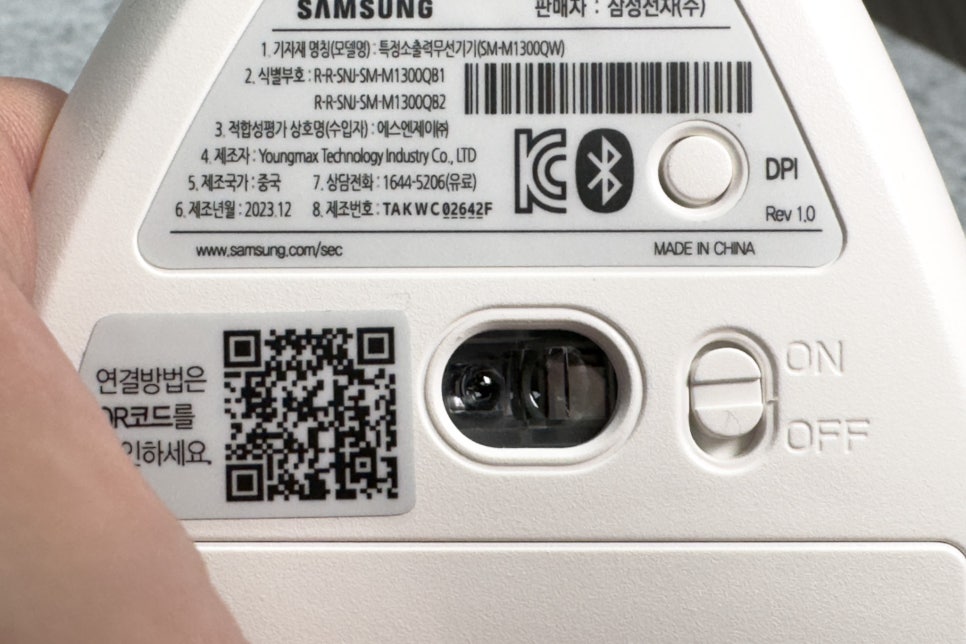 삼성 멀티 무선 버티컬 마우스(SM-M1300QW) "사무용 마우스 추천 - 편안한 손목과 멀티페어링이 장점" 이미지 15