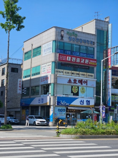 헤어살롱소호6 이미지