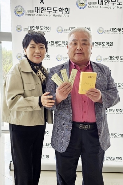 (주)지앤에이치바이오 이미지