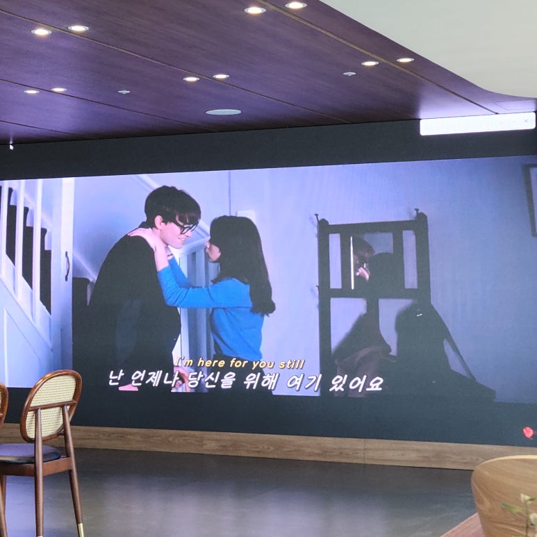 라운지비 이미지