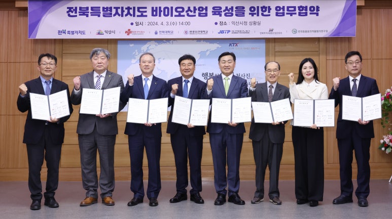 (주)육성 이미지