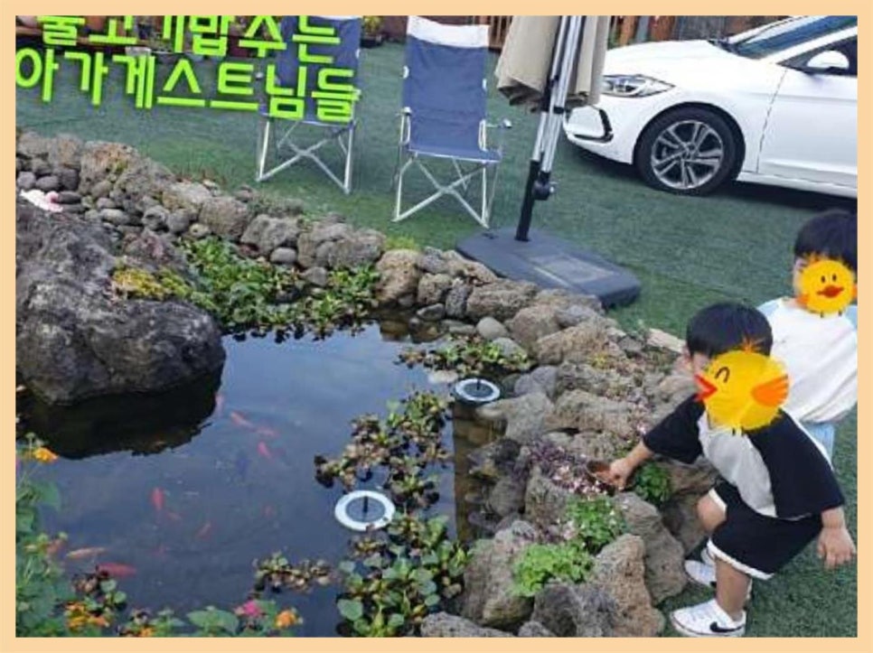 달래네하우스 이미지